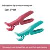 Kitchen Silicone Anti-Scald Clip for Pots, Bowls, Plates, and Microwave-safe Steamed Vegetables.