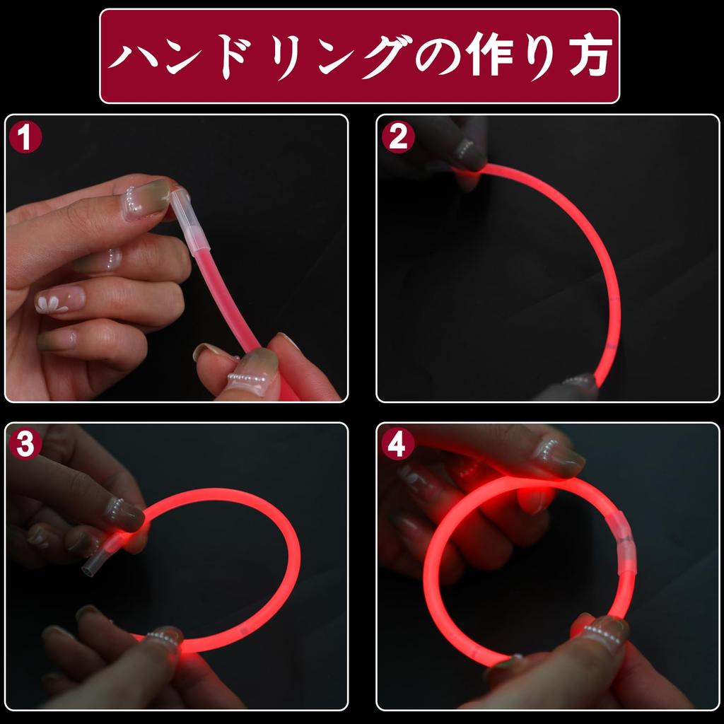 CINECE Light Chemical Fluorescent Glow Cheering Sticks with Connecting Perfect for Concerts and 8 Colors Sticks, Lights, Bracelets, Glow-in-the-Dark