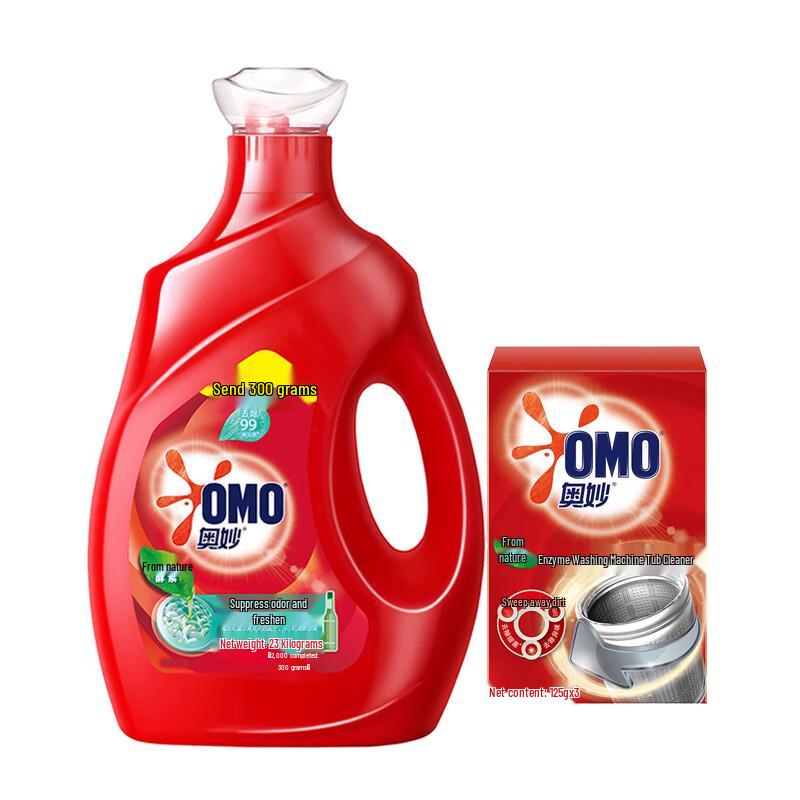 OMO Deodorizing Laundry Detergent & Washing Machine Cleaner Bundle