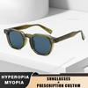 Retro Punk Polarized Lenses Man Men Sunglasses Square Trends Glasses Women Popular Eyepieces In Sonzya Sunglass Woman