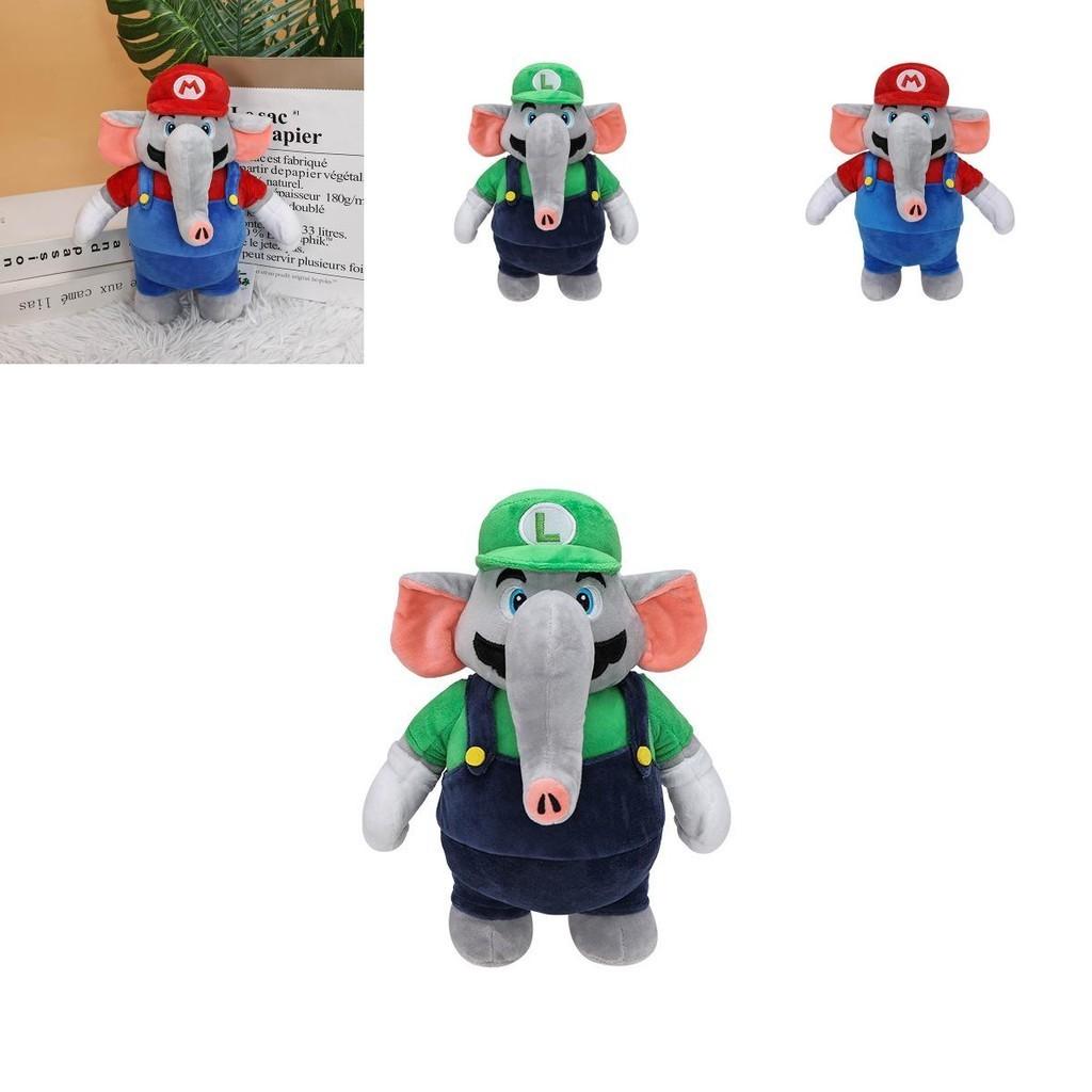 Super Mario Elephant Plush Toy Adorable And Soft Stuffed Animal Doll