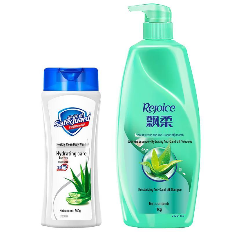 Safeguard Aloe Vera Body Wash & Rejoice Anti-Dandruff Shampoo Bundle
