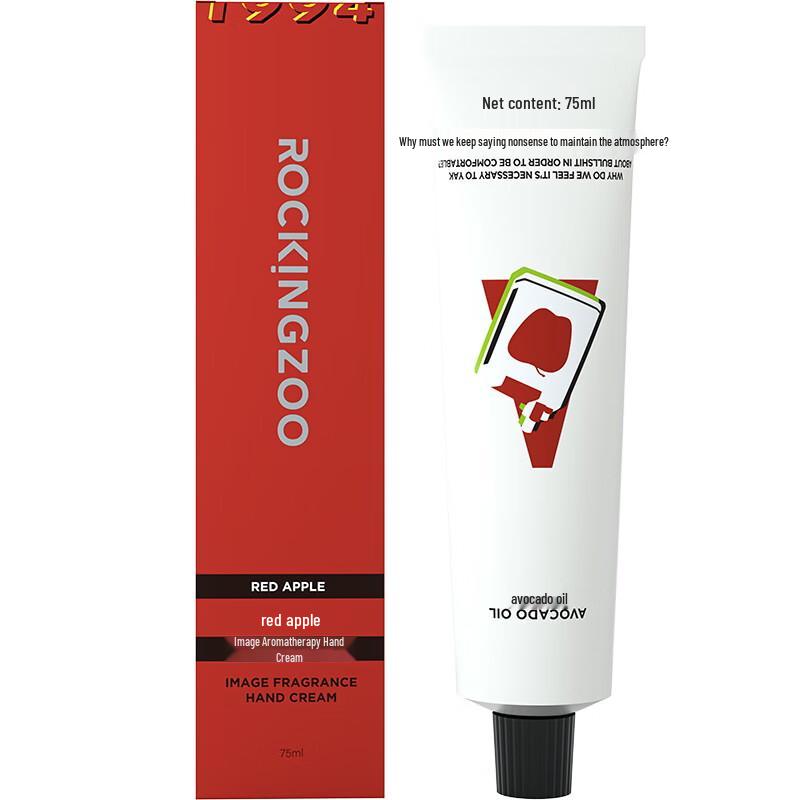 Rock Zoo Scented Hydrating Hand Cream