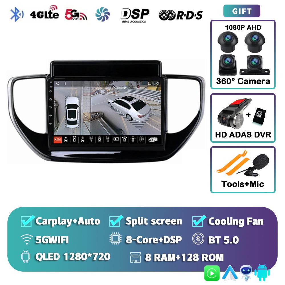 Android 14 Carplay Auto Car Radio For Hyundai Solaris 2 II 2020 2021 Multimedia Player Video Navigation Stereo WIFI+4G 2din DSP