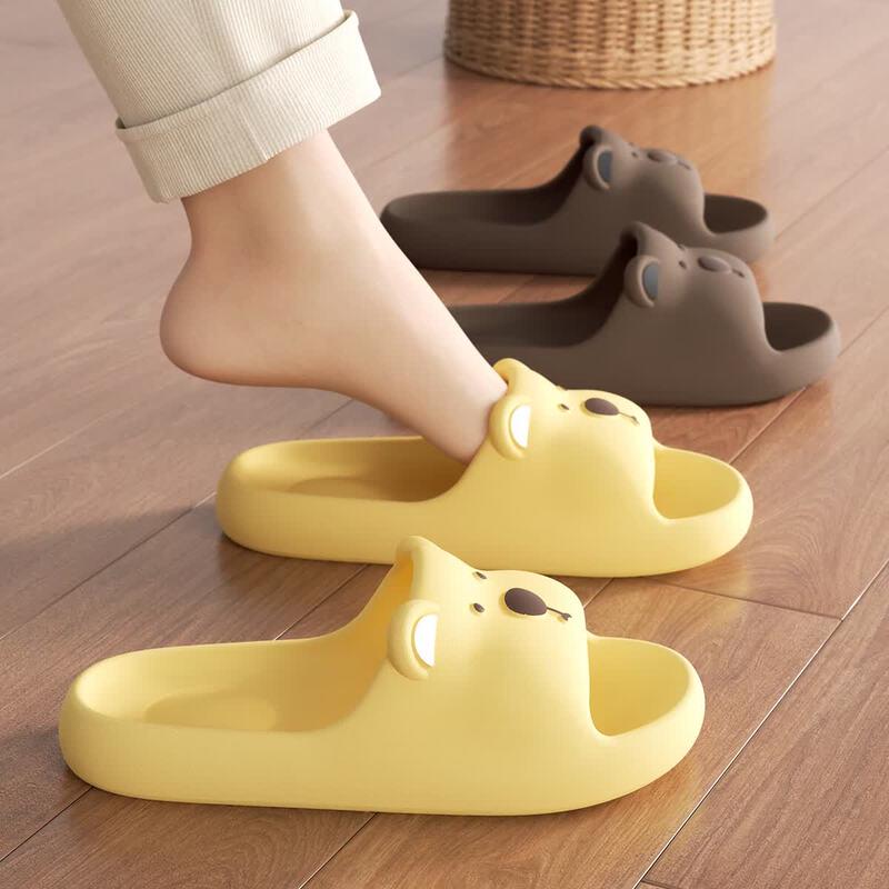 Taorong Portable Travel Slippers жёлтый