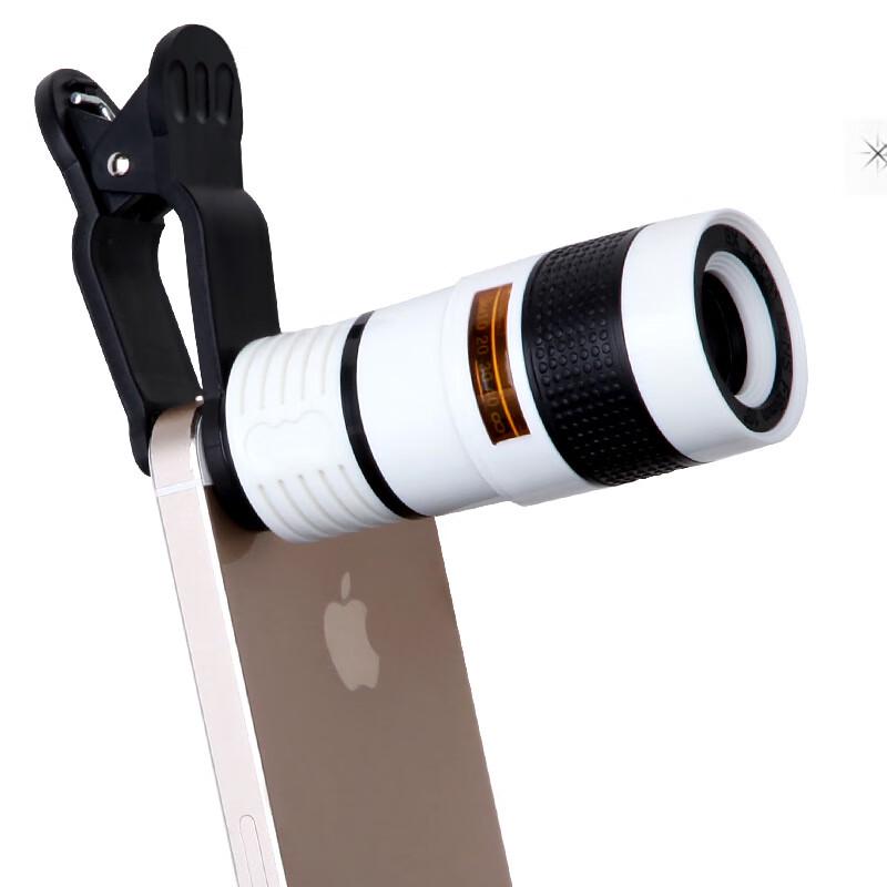 Smartphone External Telephoto Lens 1