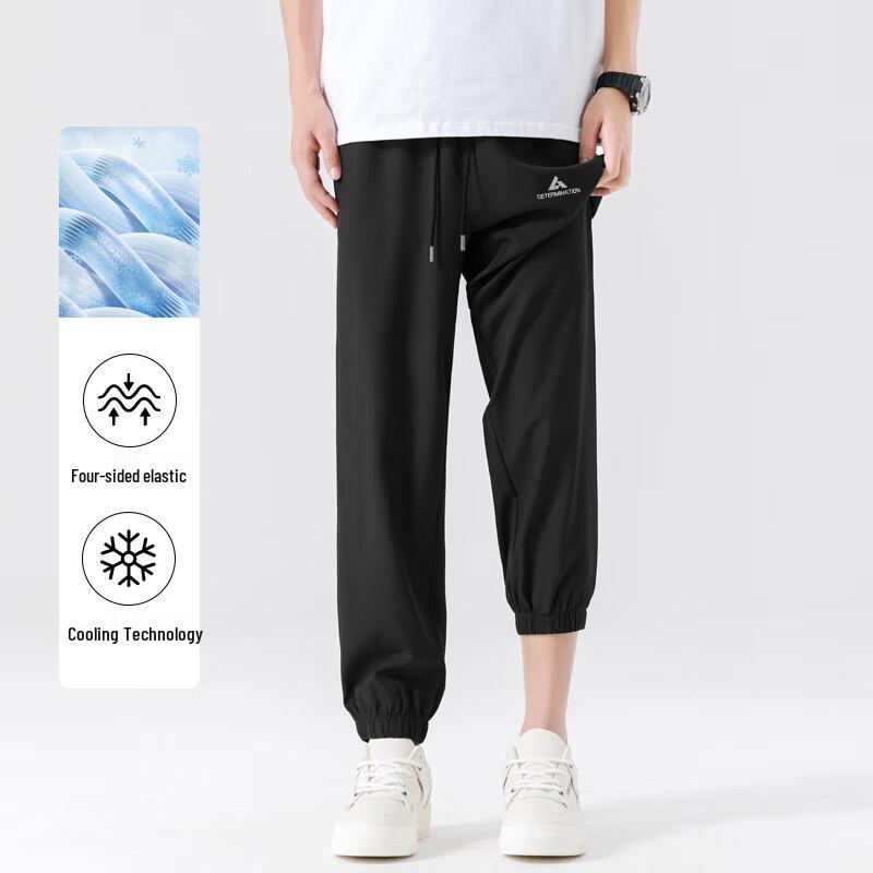 Baleno Men's S&K Summer Ice Silk Jogger Pants