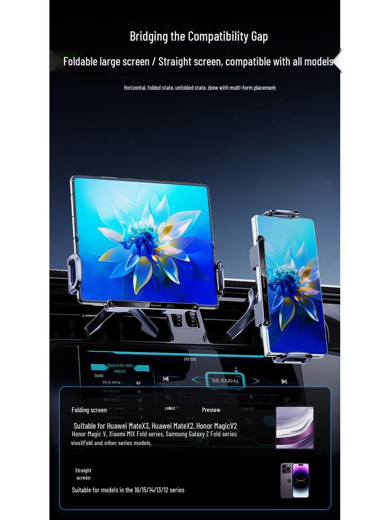 Foldable Wireless Fast Charging Car Phone Holder & Universal Interior Charger