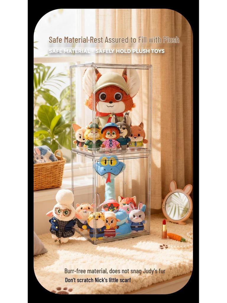 POPMART Zootopia 2 Doll Display Box: Magnetic Opening Stand