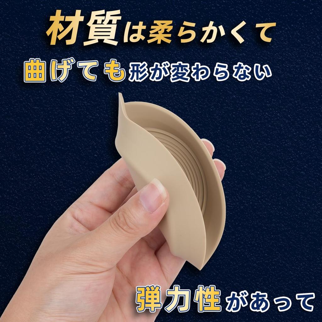 Car Accessories Non-Slip Mat For PROBOX Exclusive Car Non-Slip Coaster