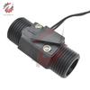 AC 220V 3A 22MM Plastic Water Flow Switch Vertical/Horizontal Automatic Water Flow Sensor Magnetic Welding Cutting Machine