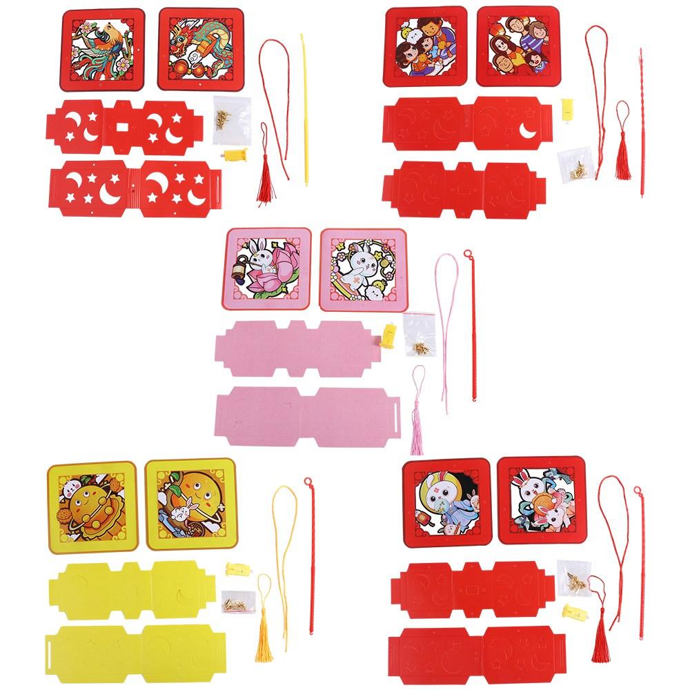 

Festival Party Supplies Moon Festival Lantern Mid Autumn Festival Lantern Festival Lantern Lantern 1