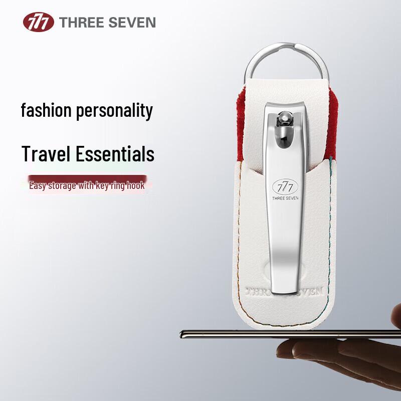 777 Curved Edge Nail Clipper with Leather Case