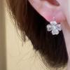 S911 Silver Needle Zircon Four-leaf Flower Ear Buckle Women's Light Luxury Fashion High-end Earrings Simple and Versatile Temperament Ear Jewelry