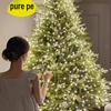 Luminous Large 2025 Christmas Tree with Lights - Festive Ornament for Living Room Decor