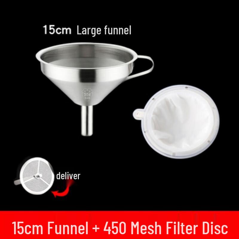 

Jingyuheng 304 Stainless Steel Funnel with Strainer