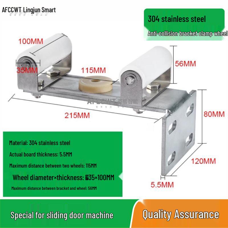 Elektrisk skjutdörr 201 Massivkärna Rostfritt stål 304 Dubbelspårig skena med expansionsskruvar