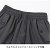 JHIJSC Autumn Cargo Solid Loose Plus Sizes Women's Pants, Wide-Leg, Color, Fit, Casual, Stylish, (JP, Alphabet, XL, Green)