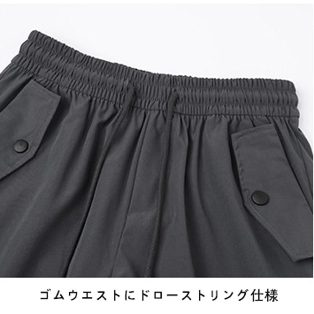 JHIJSC Autumn Cargo Solid Loose Plus Sizes Women's Pants, Wide-Leg, Color, Fit, Casual, Stylish, (JP, Alphabet, XL, Green)