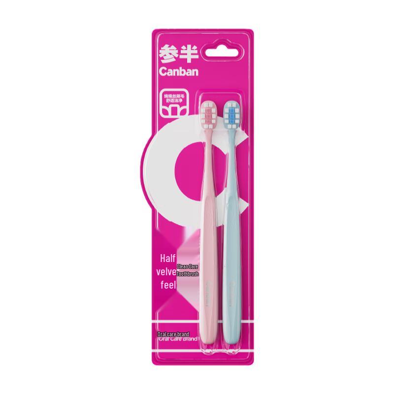 Cansan Velvet Clean Care Soft Bristle Toothbrush, Twin Pack
