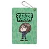 Jujutsu Kaisen Kaidama Tamaori Mochocho Series Pass Case Mocho YC [Ieiri Garasu]