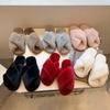 2022 Autumn/Winter Women's Open-Toe Cross Plush Cotton Slippers
