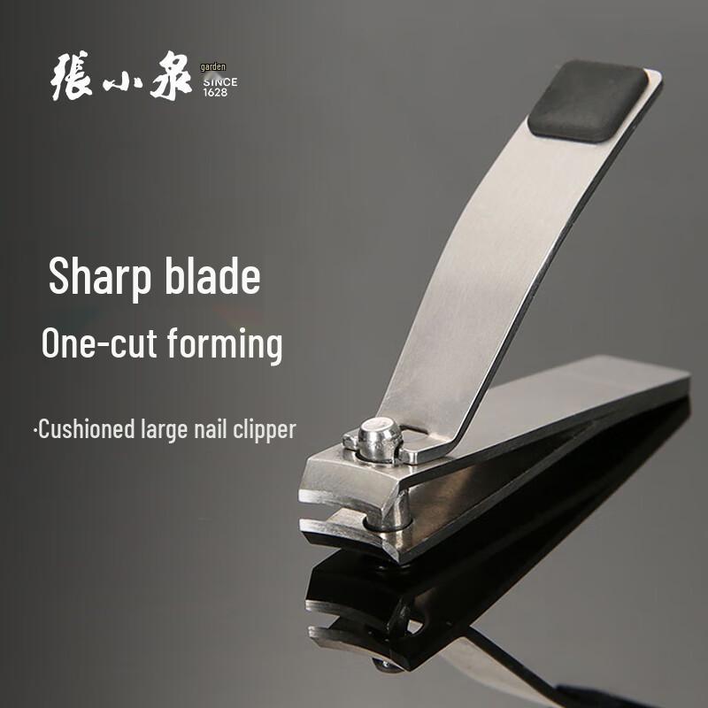 Zhang Xiaoquan Large Stainless Steel Curved Nail Clipper
