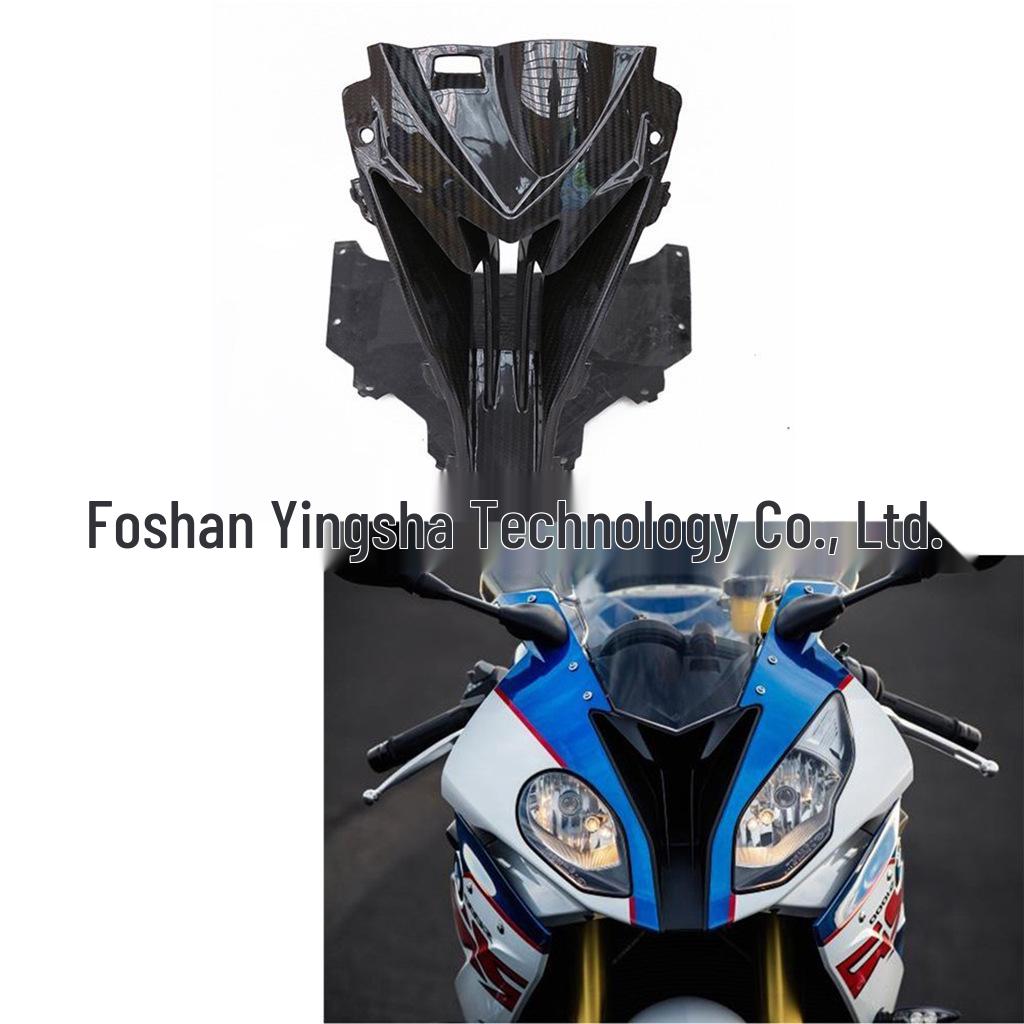 BMW S1000RR Carbon Fiber Front Nose Air Intake Cover Decoration