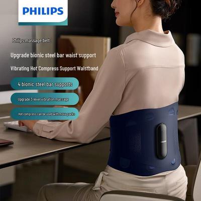 PPM3209B Wireless Vibration Waist Massager CN Plug (adapter Included)