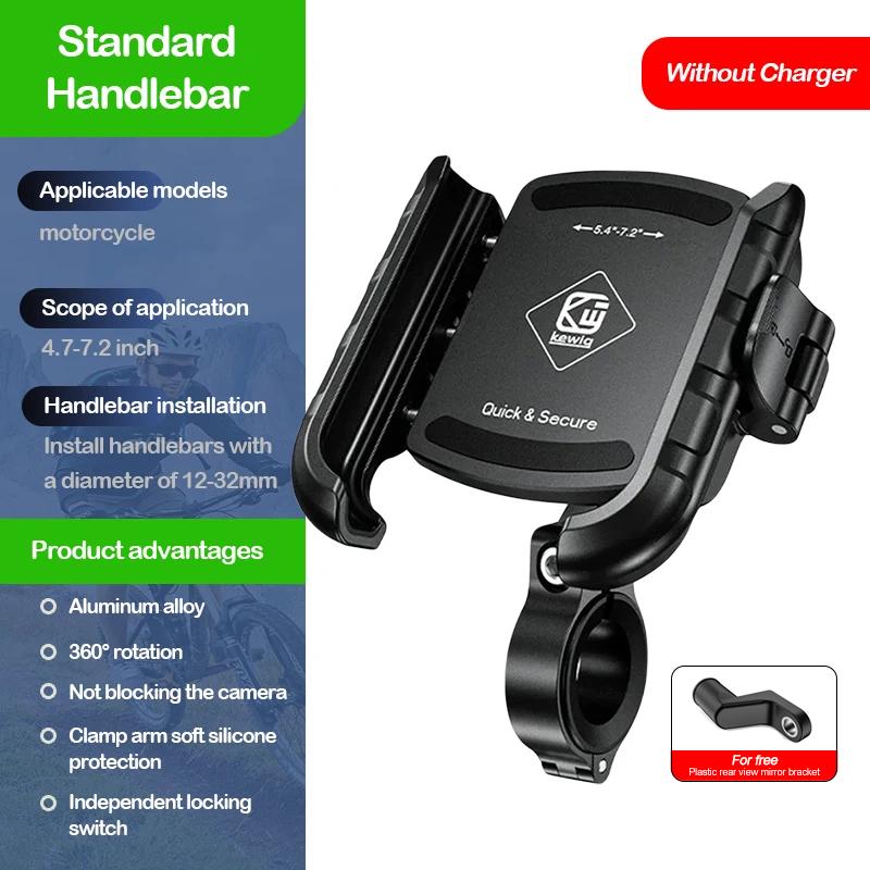Kewig Upgraded Motorcycle Phone Holder USB-C Fast Charger Moto Motorbike Handlebar Mount Cellphone Support Rearview-mirror Stand