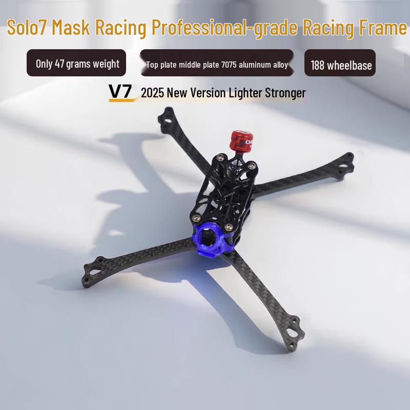 STARMACH Oct Solo7Mask FPV Racing Drone Frame Components (CN version)