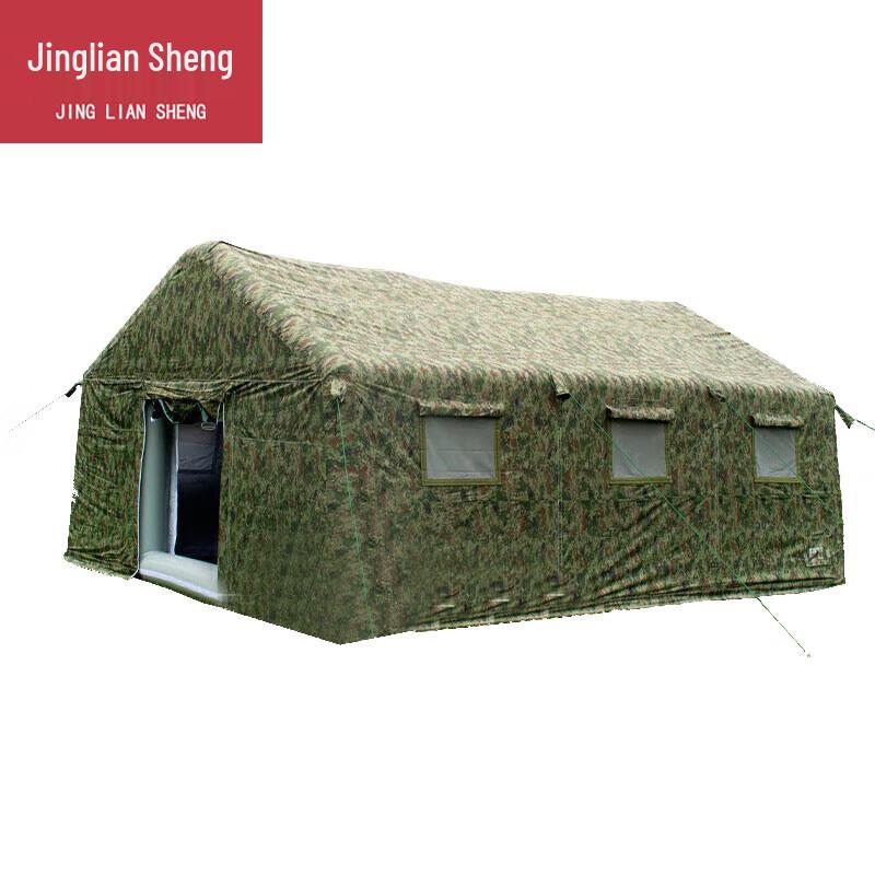 Jingliansheng Inflatable Outdoor Command Tent