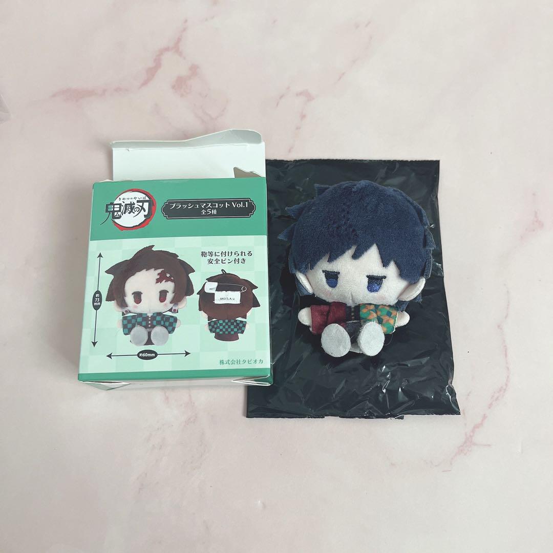 

[USED] Demon Slayer Plush Mascot Vol.1 Tomioka Yoshiyu