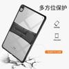 Clear Acrylic IPad Pro 11 Case With Stand Mini 6 7 10.9 Inch Tablet Cover Slim Protective Shell