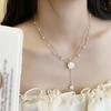 Mermaid Tears Shredded Silver Pearl Necklace Women's High Sense Niche Design Light Luxury Simple Clavicle Chain Versatile Silver Jewelry