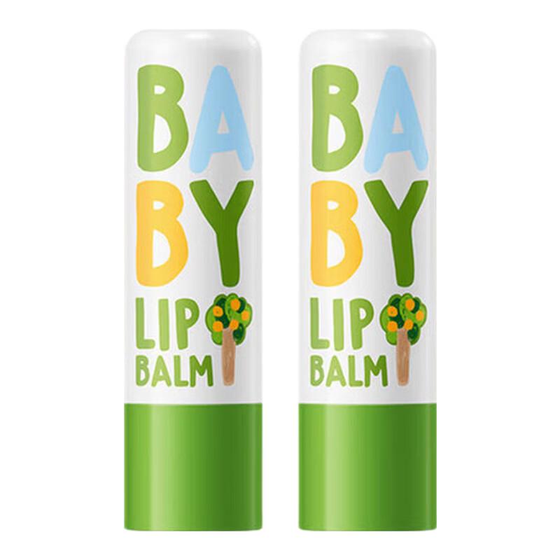 Runben Baby Lip Balm