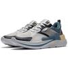 Li Ning Cushioning Slip Resistant Abrasion Resistant Low Top Casual Shoes Men's Gray AGLS175-4