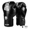 Professional Boxing Gloves Adults Men Women MMA Muay Thai Kickboxing Training On Punching Bag PU Leather 8oz 10oz