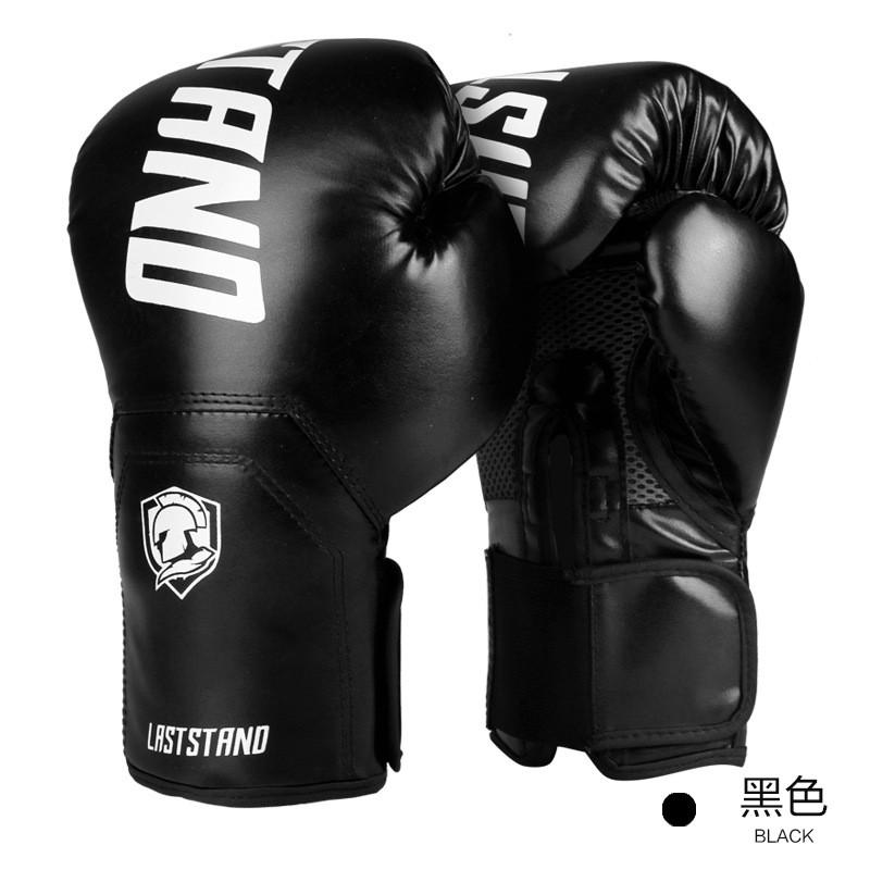 Professional Boxing Gloves Adults Men Women MMA Muay Thai Kickboxing Training On Punching Bag PU Leather 8oz 10oz