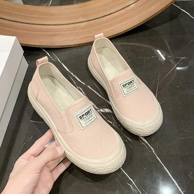 Chaussures en Toile Tendance Pour Femmes Coupe Basse Chaussures de Planche Populaires PVC Bout Rond Chaussures Reversées Femme Décontracté Splicing Tendance