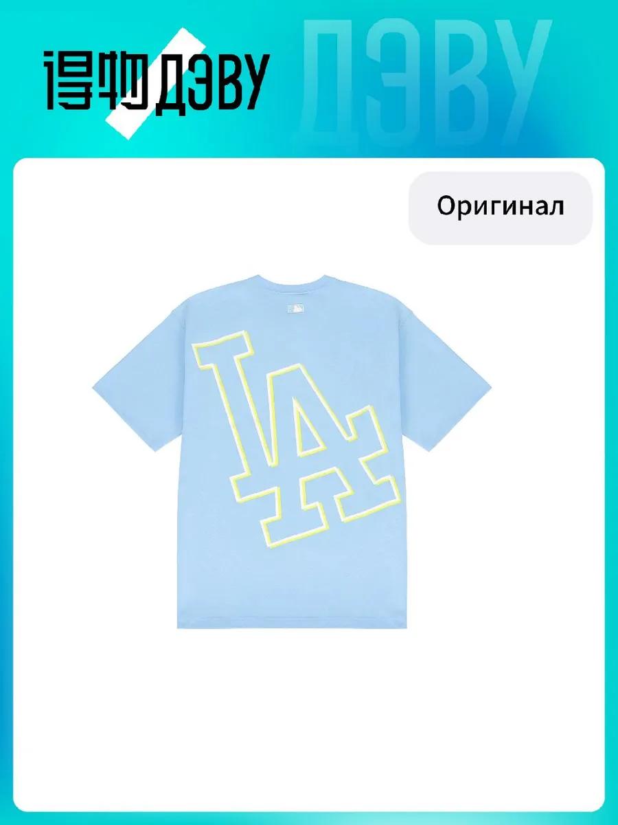 MTV Sticker Logo Printed T-shirt M
