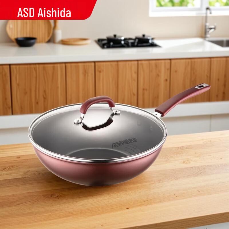 ASD Non-stick Aluminum Wok