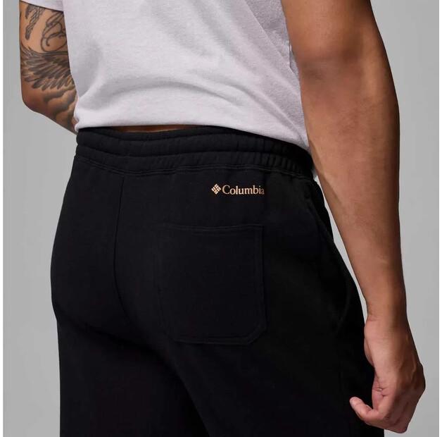 Columbia Trek™ Pants