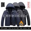 Autumn and winter men's light cotton-padded clothes removable hat solid color ribs thickened cotton-padded clothes top men-L