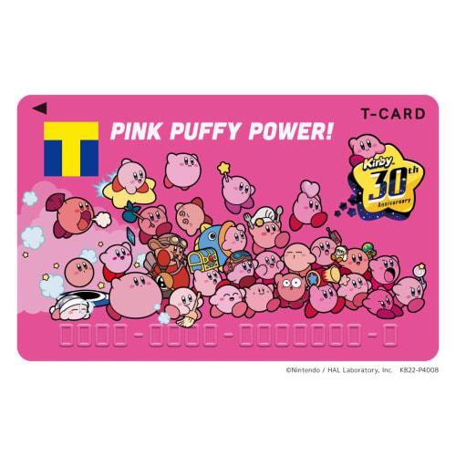 T-Card Kirby of the Stars 30th Anniversary / T-Cards Featuring the 30th Anniversary Main Visual Will Be Issued for a Limited Time Only! (Kirby of the