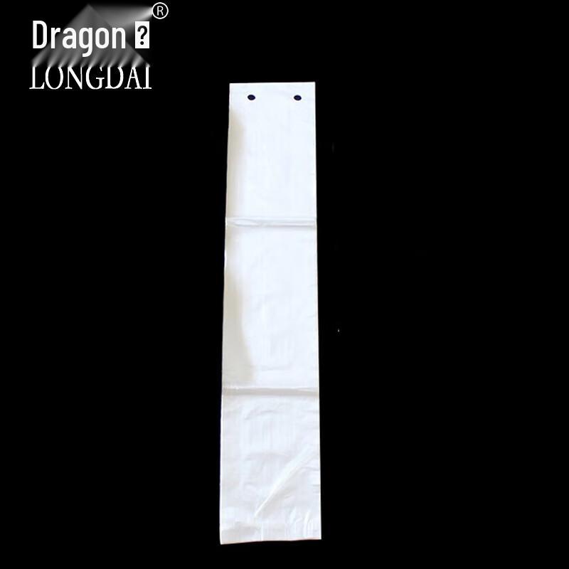 Thickened Disposable Umbrella Bags