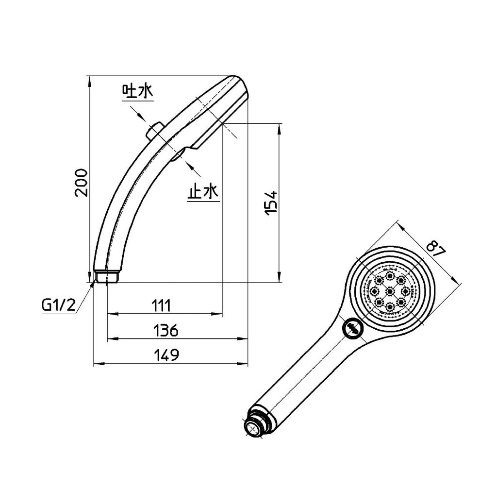 SANEI Rainy Metallic Black Shower Head (PS-303-81XA-CD) with Stop Function, Saves Approximately 50% of Water