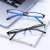 Reading Glasses for Man Woman Progressive Vision Adjustment Bifocal Eyeglasses Converted Blue Light Blocking Multifocal Eyewear