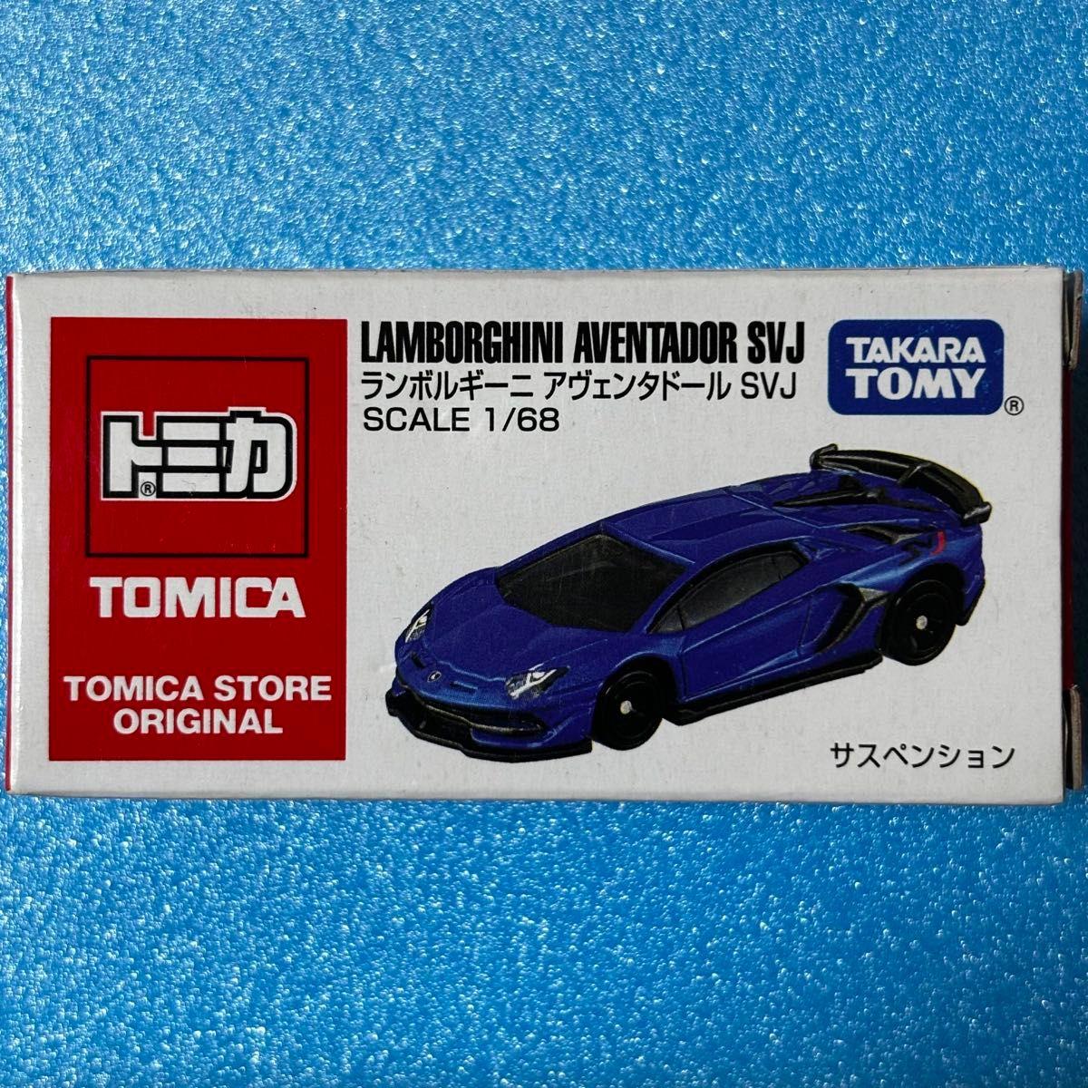 Б/у Tomica Lamborghini Aventador SVJ Limited Оригинальный Зарубежный Ограниченный
