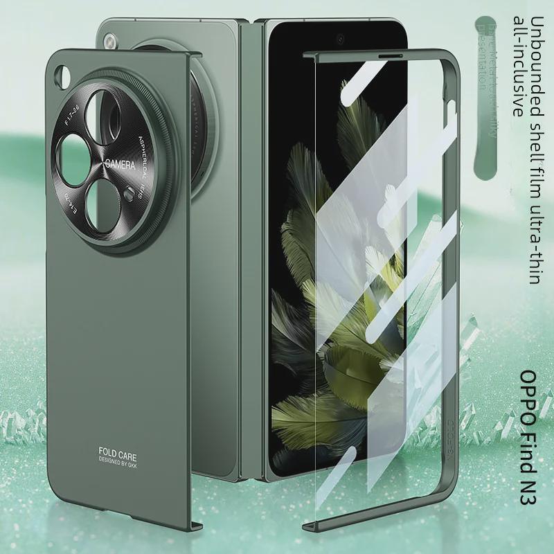 Husă de protecție ultra-subțire, fără margini, pentru telefoanele OPPO Find N3 și OnePlus Open Folding